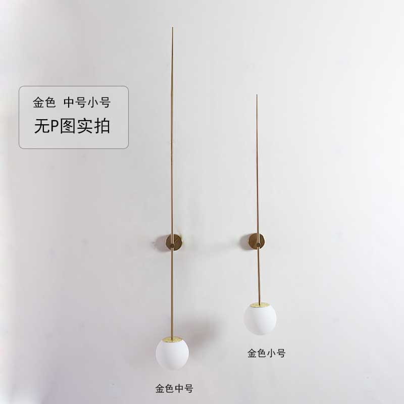 Lámparas de Pared de Diseño Po - Interior Design Remote reseña y precio