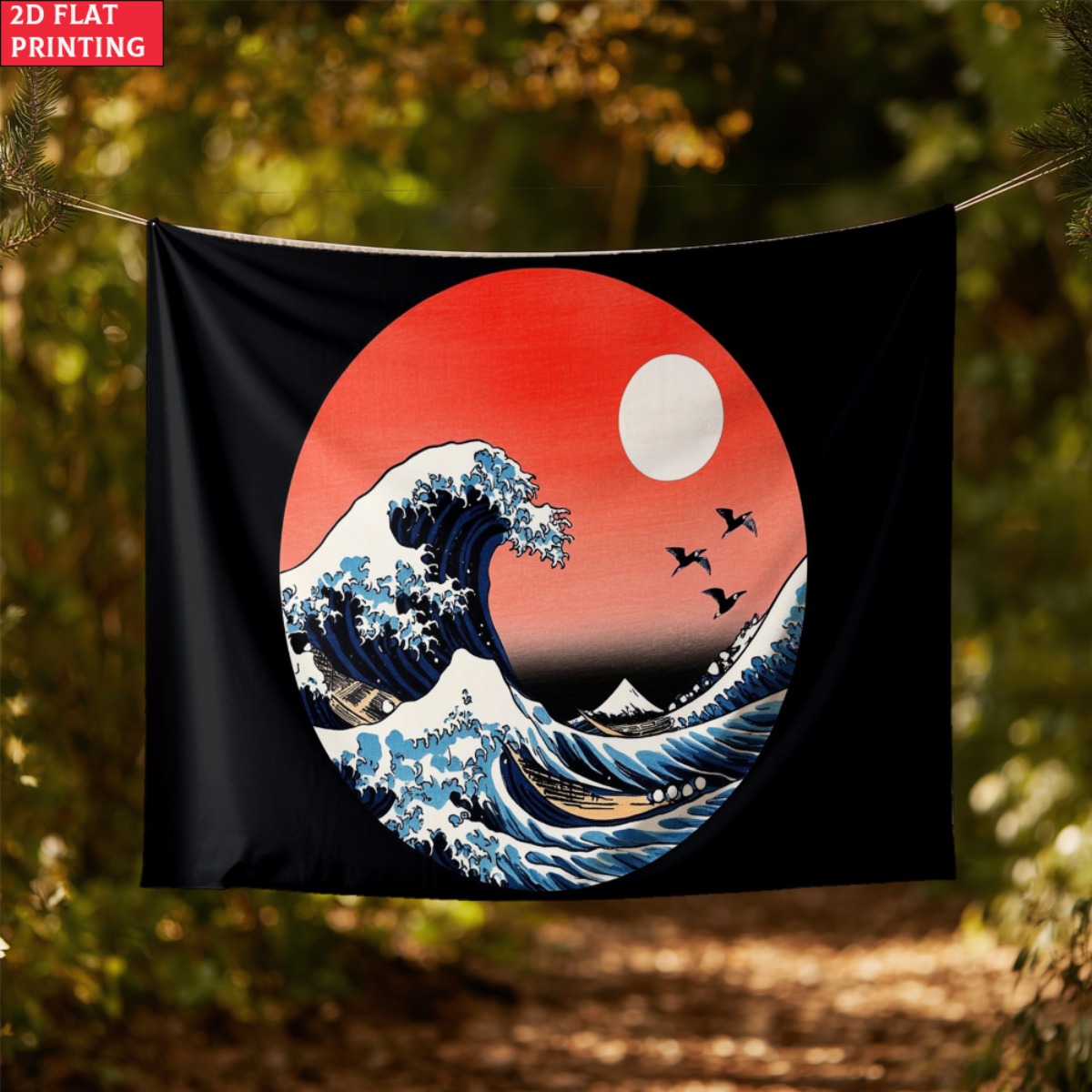 Tapiz de puesta de sol de onda - Interior Design Zen reseña y precio